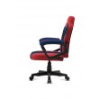 GAMING CHAIR FOR CHILD HUZARO RANGER 1.0 SPIDER GAMING CHAIR FOR CHILD HUZARO RANGER 1.0 SPIDER