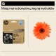 HP 937e EvoMore Black Original Ink Cartridge HP 937e EvoMore Black Original Ink Cartridge