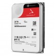 Seagate IronWolf Pro ST20000NT001 internal hard drive 20 TB 7200 RPM 256 MB 3.5 Seagate IronWolf Pro ST20000NT001 internal hard drive 20 TB 7200 RPM 256 MB 3.5