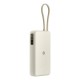 Xiaomi 67W Power Bank 20000 Lithium-Ion (Li-Ion) 20000 mAh Sand