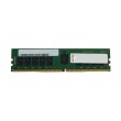 Lenovo 4X77A99751 memory module 16 GB 1 x 16 GB DDR5 288-pin DIMM ECC