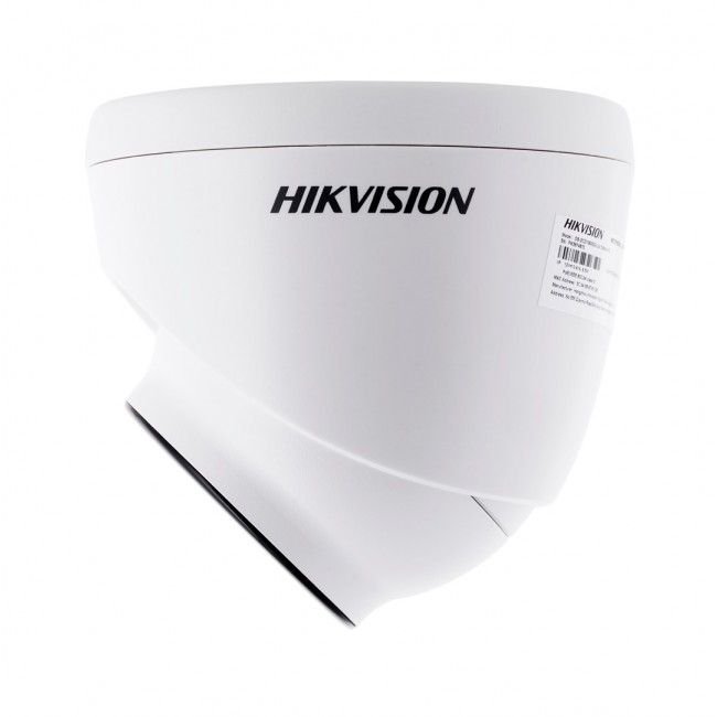 HIKVISION IP Camera DS-2CD1363G2-LIU(2.8mm) White HIKVISION IP Camera DS-2CD1363G2-LIU(2.8mm) White