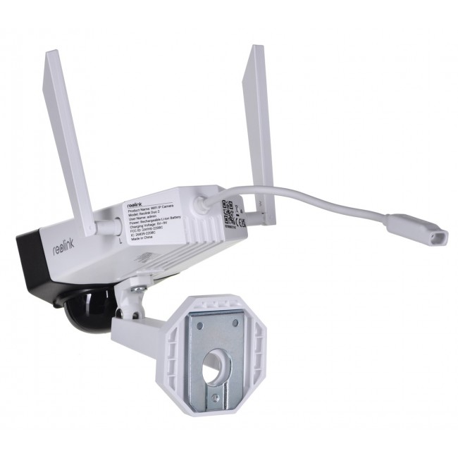 IP Camera REOLINK DUO 2 LTE with dual lens White IP Camera REOLINK DUO 2 LTE with dual lens White