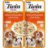 INABA Dog Twin Chicken with Vegetables and Beef in Broth dog treat 2x40g