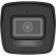 HIKVISION IP CAMERA DS-2CD1041G2-LIU 2.8MM EN HIKVISION IP CAMERA DS-2CD1041G2-LIU 2.8MM EN