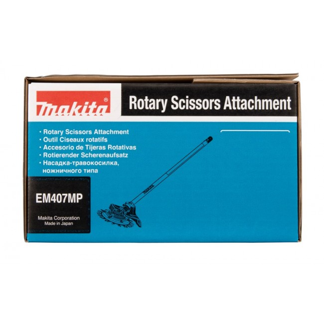 Makita 191M56-3 brush cutter/string trimmer accessory Brush cutter blade Makita 191M56-3 brush cutter/string trimmer accessory Brush cutter blade