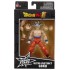 DRAGON BALL DRAGON STARS ULTRA INSTINCT GOKU