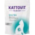 Kattovit Gastro 1.25kg cats dry food Adult Vegetable