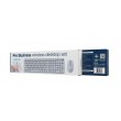 Gembird KBS-WMS-01-W-CYRL Silent key Pro Business wireless desktop set, white, RU layout