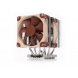 Noctua NH-D9 DX-4677 4U computer cooling system Processor Air cooler 9.2 cm Aluminium, Beige, Brown Noctua NH-D9 DX-4677 4U computer cooling system Processor Air cooler 9.2 cm Aluminium, Beige, Brown