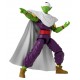 DRAGON BALL DRAGON STARS PICCOLO (DBS SH VER.) DRAGON BALL DRAGON STARS PICCOLO (DBS SH VER.)