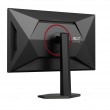 AOC G4 Q27G4SRU computer monitor 68.6 cm (27