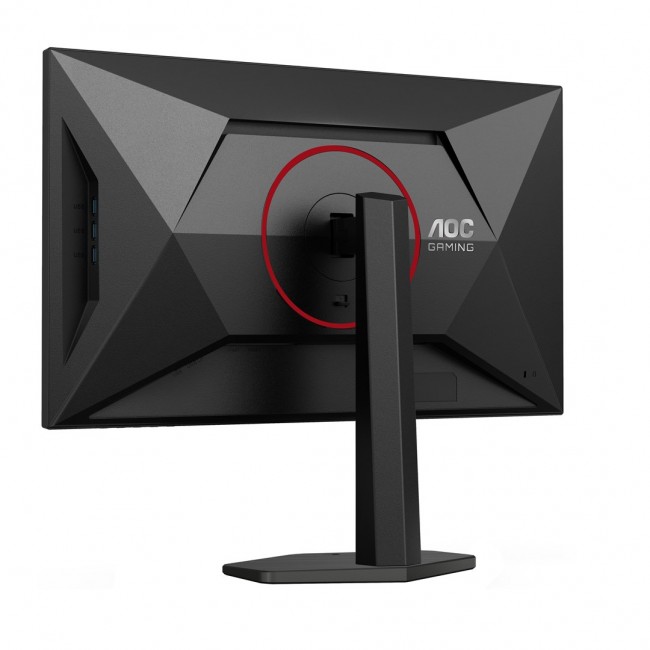 AOC G4 Q27G4SRU computer monitor 68.6 cm (27