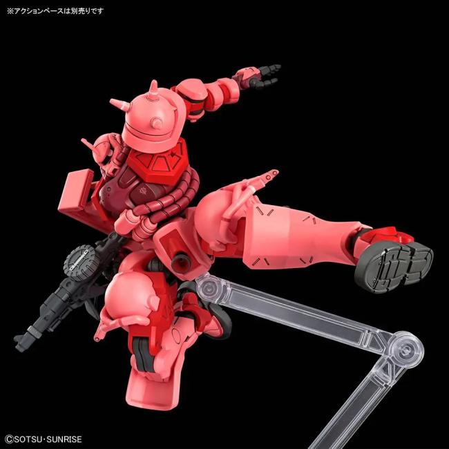 HGGQ 1/144 MS-O6S CHAR'S ZAKU (GQ)