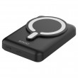 Savio POWERBANK BA-12 10000 mAh, black, magnetic