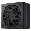Cooler Master Elite Gold 1200 power supply unit 1200 W 24-pin ATX ATX Black