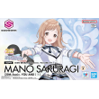 30MS THE IDOLMASTER MANO SAKURAGI (20th Anniv. YOU AND i !)