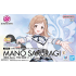 30MS THE IDOLMASTER MANO SAKURAGI (20th Anniv. YOU AND i !)