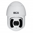 BCS BCS-L-SIP5245SR25-Ai2 IP security camera Outdoor