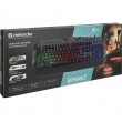 Gaming Keyboard membrane wired DEFENDER WEREWOLF GK-120DL