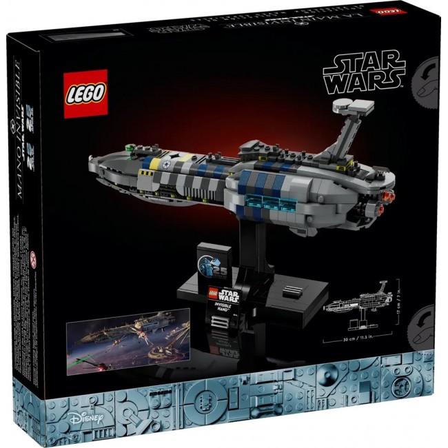LEGO STAR WARS 75377 Invisible Hand LEGO STAR WARS 75377 Invisible Hand