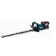 Makita UH006GD201 40V XGT 600 mm cordless hedge trimmer