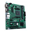 ASUS PRO A520M-C II/CSM AMD A520 Socket AM4 micro ATX