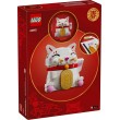 LEGO 40813 Lucky Cat