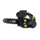 25 cm petrol chainsaw CST25-25AC NAC 25 cm petrol chainsaw CST25-25AC NAC