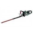 Metabo HS 18 LTX BL 75 Single blade 4.4 kg Metabo HS 18 LTX BL 75 Single blade 4.4 kg