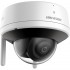 Hikvision DS-2CV2141G2-IDW(2.8mm)(E)/EU Dome IP security camera Indoor 2560 x 1440 pixels Ceiling