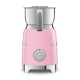 Smeg Coffee Maker Milky Pink