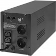 Qoltec Monolith - UPS Qoltec Monolith - UPS