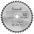 CONDOR CIRCULAR SAW BLADE 350 x 30 x 40-TEETH