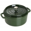 Staub Roaster round 24cm green 40509-356-0 405093560 (40509-356-0)