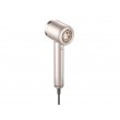 Dreame Gusto Hairdryer (Rose Gold)