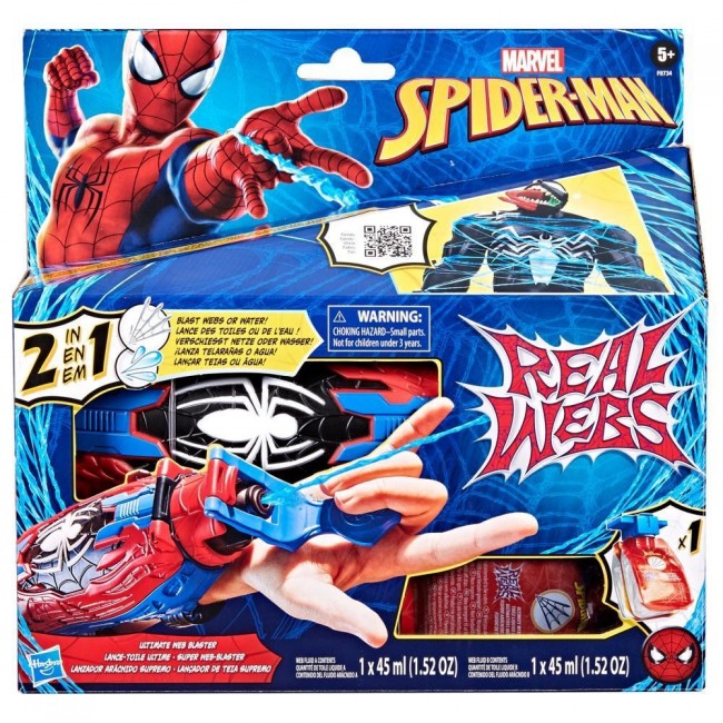 Marvel Spider-Man F87345L0 toy weapon Marvel Spider-Man F87345L0 toy weapon
