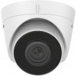Hikvision Digital Technology DS-2CD1321-I IP Security Camera Outdoor Turret 1920 x 1080 px Ceiling / Wall Hikvision Digital Technology DS-2CD1321-I IP Security Camera Outdoor Turret 1920 x 1080 px Ceiling / Wall