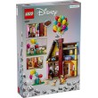 LEGO DISNEY 43217 