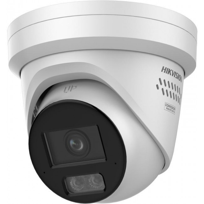HIKVISION camera DS-2CD2346G3-IZS2UY/SL HIKVISION camera DS-2CD2346G3-IZS2UY/SL