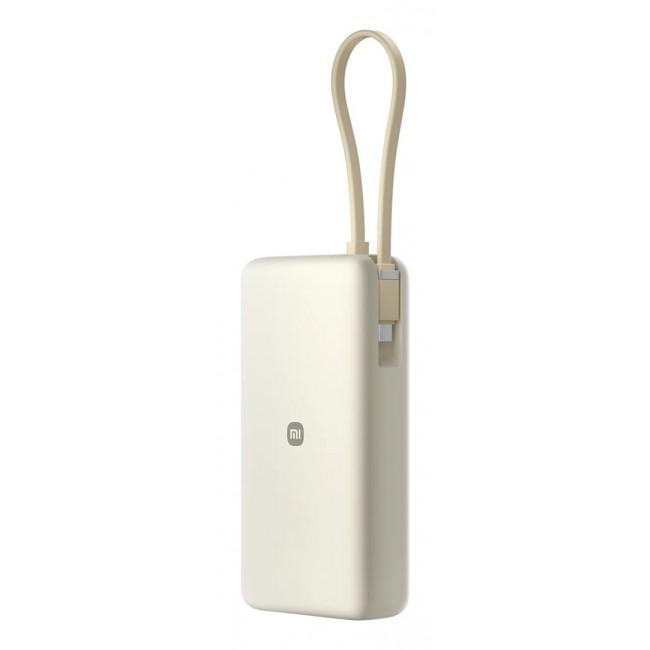 Xiaomi 67W Power Bank 20000 Lithium-Ion (Li-Ion) 20000 mAh Sand