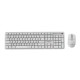 Gembird KBS-WMS-01-W-CYRL Silent key Pro Business wireless desktop set, white, RU layout
