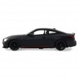 Jamara BMW M4 CSL Radio-Controlled (RC) model Car Electric engine 1:16 Jamara BMW M4 CSL Radio-Controlled (RC) model Car Electric engine 1:16