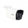 ABUS IPCB34511B security camera Bullet IP security camera Indoor & outdoor 2688 x 1520 pixels Ceiling/wall