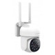 Gembird TSL-ODCAM-WRHD-01 security camera Turret IP security camera Outdoor 2560 x 1440 pixels Wall Gembird TSL-ODCAM-WRHD-01 security camera Turret IP security camera Outdoor 2560 x 1440 pixels Wall