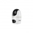 Dahua Technology 3+3MP Indoor Wi-Fi Dual-Lens Pan & Tilt Camera Dahua Technology 3+3MP Indoor Wi-Fi Dual-Lens Pan & Tilt Camera