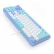 REDRAGON K707WBB-RGB StarBlade keyboard