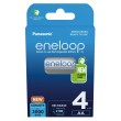 Rechargeable batteries PANASONIC ENELOOP AA 2000 mAh 4 szt (BK-3MCDE/4CP) Rechargeable batteries PANASONIC ENELOOP AA 2000 mAh 4 szt (BK-3MCDE/4CP)