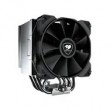 COUGAR CPU Cooler FORZA 85 Essential