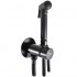 black matte bidet faucet